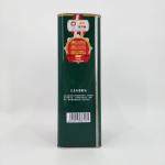 Empty Cooking Oil Tin Cans Tinplate Square Edible Oil Tin With Plastic Cover