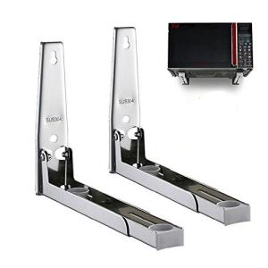 China Powder Coating Alloy Stainless Wall Bracket For Microwave Oven factory