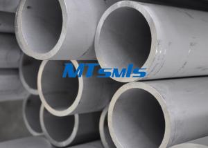 China 2507 / 1.4410 Duplex Steel Pipe Corrosion Resistance With Fixed Length factory