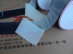 Nylon Special Hook And Loop Fastener Tape With Heat Pressing Adhesive Film