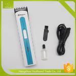 LT-1052 WESTERN Eco Friendly Hair Clippers for Hair Cut Hair Trimmer