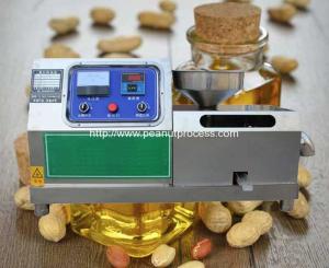 China Automatic Peanut Oil Pressing Machine factory