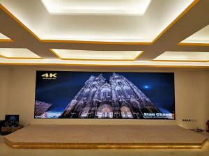 China Conference Room P1.904 Small Pixel Pitch LED Display factory