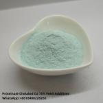 Organic Mg 10% Magnesium Amino Acid Chelate To Enhance The Immunity Of Aquatic