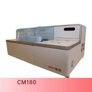 China White Fully Automated Immunoassay Analyzer 200kg Clia Immunoassay Analyzer 180T/H factory