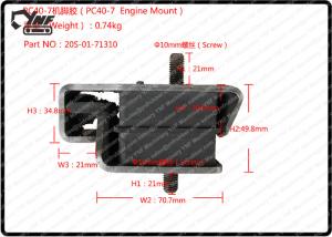 China Komatsu Rubber Engine Mounts , PC40 PC50 Excavator Rubber Engine Cushion 20S-01-71310 factory