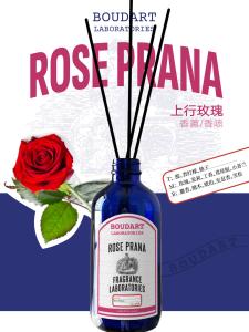 China ROSE PRANA Reed Diffuser Aldehydes and Freesia for Natural Glass Bottle factory