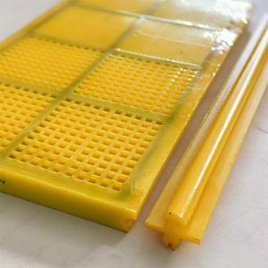 China New 610×610mm WS85 Polyurethane Vibrating Screen Steel Frame Circular / Linear / Square Apertures factory