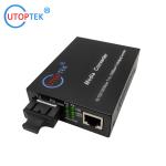 10/100/1000Mbps SM dual SC 20km Fiber media converter 1310nm with DC5V power