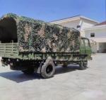 Multispectral Camouflage Netting Tough Oxford Cloth-Tear-Resistant Military