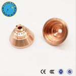 Gold Plasma Cuter 125 Parts Hypertherm Consumables 420172 Shield Cup Hand