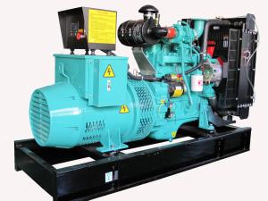 China Electric Cummins Diesel Generator Heavy Duty 50KVA Smartgen Controller factory