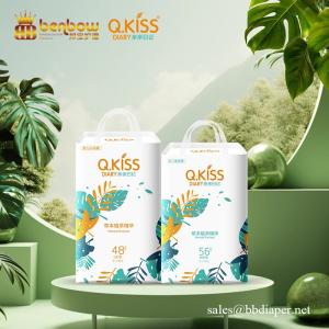 China Smart Anti-3D Leak Guard Baby Diaper factory