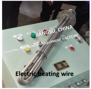 China AM HEATING UNIT RYF-TYPE 24KW 440V/60HZ ELECTRIC HEATING UNIT/STE factory