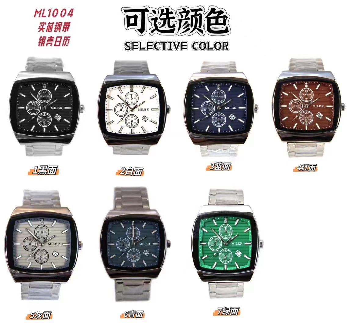 Watch Factoy OEM ODM Fashion Stainless Steel Case Men Gift Wristwatch