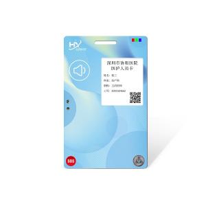 China Responsive Security Fingerprint Smart Cards Ultra Long Battery Life on sale
