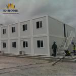 Mobile Prefab Portable Accommodation Prefabricated Container House
