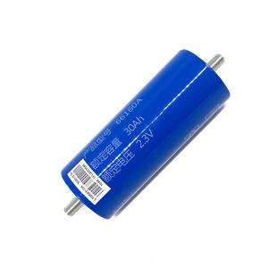 China Deep Cycle Lifepo4 66160H 66160 Lithium Titanate Battery LTO 1120G factory