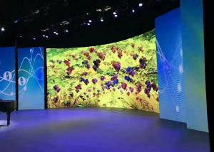 China High Resolution 600*337.5*38mm P1.875 Indoor LED Video Screens factory