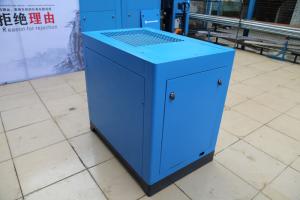 China 7.5KW Variable Speed Screw Silent Air Compressor Small Efficiency Air Compressor on sale
