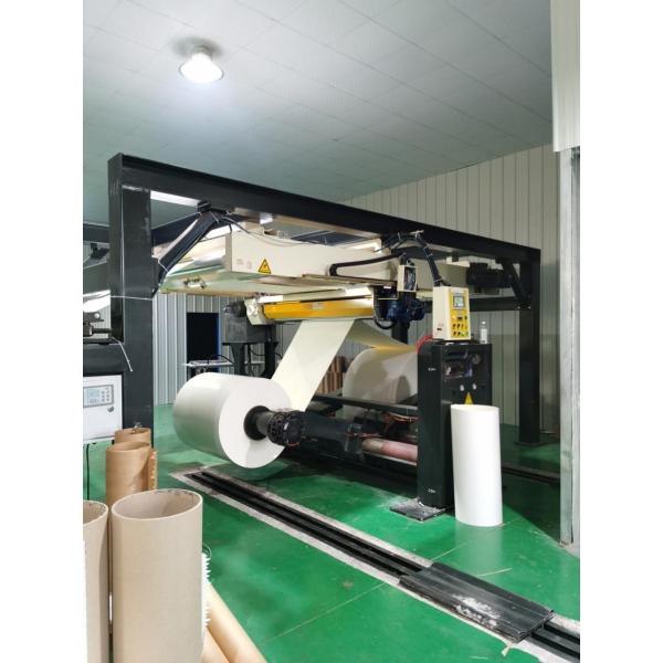 Non Woven Paper PE Extrusion Coating Laminating Machine PF1700