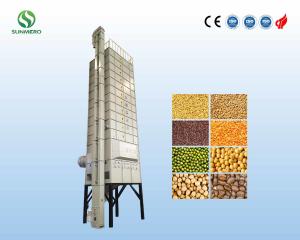 China ISO Certified Automatic Drying Maize Grain Dryer , Rice Mill Dryer 22T factory