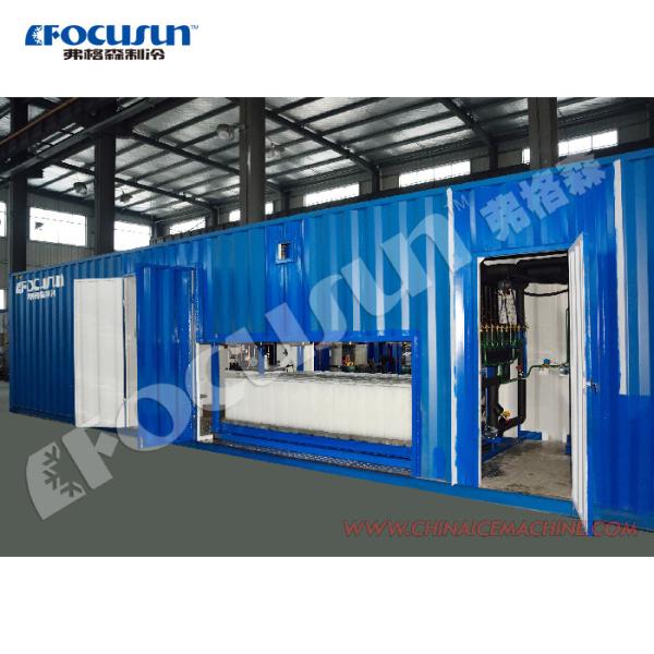 China Direct Cooling Block Ice Machine and 5 Tons Containerized Cold Room Complete Solution factory