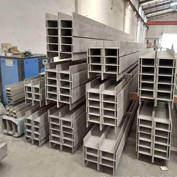 China 304 304L Stainless Steel Profile Customizable Stainless Steel H Beam factory