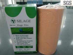 China Blown Orange Color Wrapping Film Orange Color Film factory
