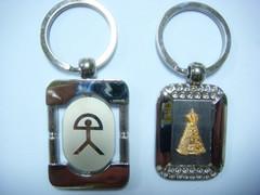 China key chain, keychains, keyrings, keyfolders, keyfinders, key-chains, factory
