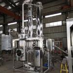 1900*5000mm 200l Water Falling Wide Film Evaporator