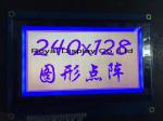 Wide Operation Graphic LCD Module For Clusters / Car Radios / Air Conditioner