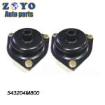 SENTRA 2000-2016 E-Coating Steel Strut Mount Nature Rubber Replacement