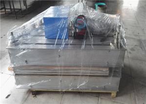 China Heavy Duty Conveyor Belt Vulcanizer With High Strength Aluminum Alloy Beams factory