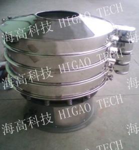 China 2 Decks Vibrating Sieve Machine Coffee Bean Ultrasonic Powder Sifter Machine SUS316L factory