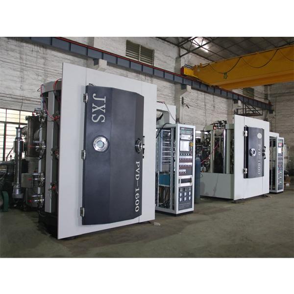 Foshan JXS High Efficiency Glass Crystal PVD Vacuum Coating Equipment For Golden