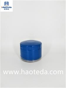 China Auto Parts Spin On Oil Filters OEM PF454 Accept Customization factory