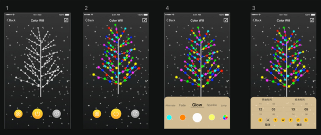 Voice Controlled 180CM Frosted Ball App Tree