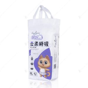 China OEM ODM Elastic Waist Child Dry Disposable Baby Diaper Soft Absorbent factory
