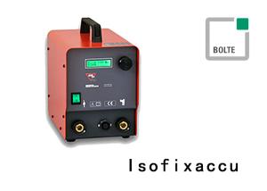 China ISOFIXaccu Capacitor Discharge Stud Welding Machine For Welding Cupped Head Pins And Insulations Nails factory