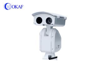 China Long Range Starlight Night Vision Laser PTZ IP Camera 72x Optical Zoom factory