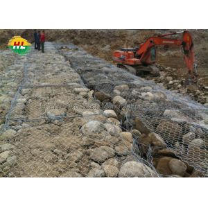 China 25x25x50Cm Galvanized Gabion Baskets EN Standard For Stones Bricks on sale