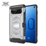 Carbon Fibre Brushed Back Cover Armor Phone Case For Sumsang S10 CE FCC ROHS