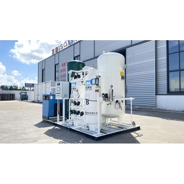 Industrial Oxygen Generator for Aquaculture Increase Dissolved Oxygen Levels in