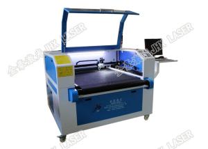 China Automatic Embroidery Laser Cutting Machine For Garment Labels Jhx - 10080s factory