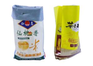 China 25 Kg Polypropylene Pp Woven Bags Bopp Laminated 100% Reusable And Durable factory