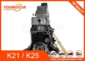 China K21 K25 Aluminium NISSAN Forklift Engine Gasoline Fuel factory