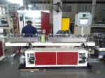 AF20 Razor Lubrication Strip Extrusion Production Line , Twin Screw Plastic