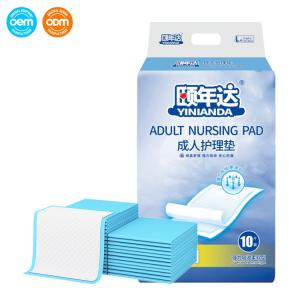 China Elderly Men And Women Disposable Waterproof Bed Pads 45x60cm 58x60cm factory