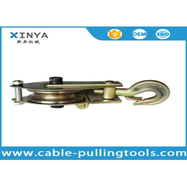 3T Single Wheel Wire Rope Pulley Block,Hoisting Pulley Block With One Side Open